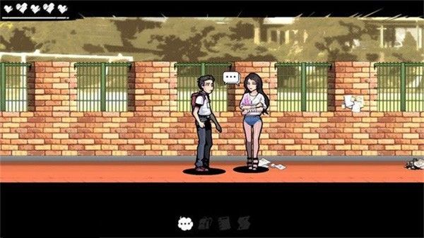 昏迷禁入校园最新版