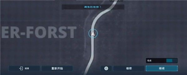 CarX漂移赛车3中文版