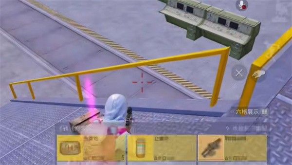 绝地求生体验服最新版