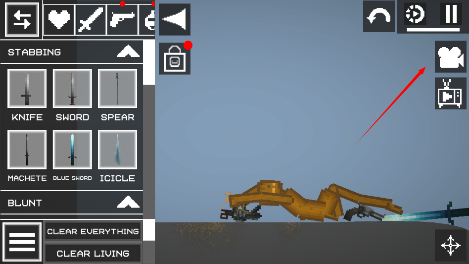 甜瓜游乐场32.1.1