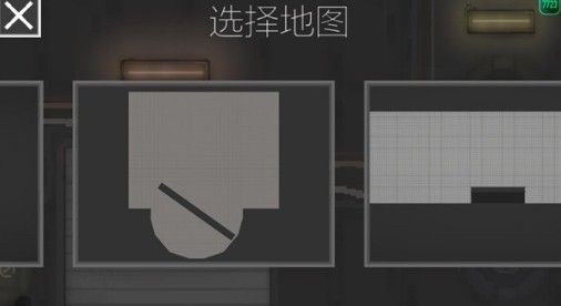 甜瓜游乐场32.1.1