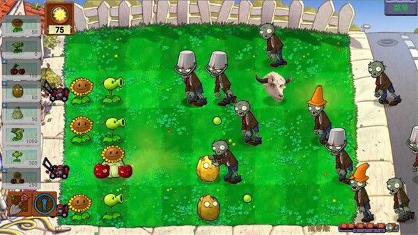 PvZ新指导0.272 PvZ新指导0.272