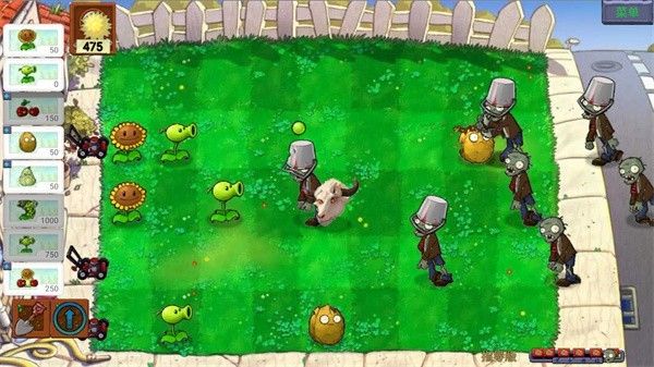 PvZ新指导0.272 PvZ新指导0.272