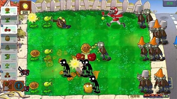 PvZ新指导0.272 PvZ新指导0.272