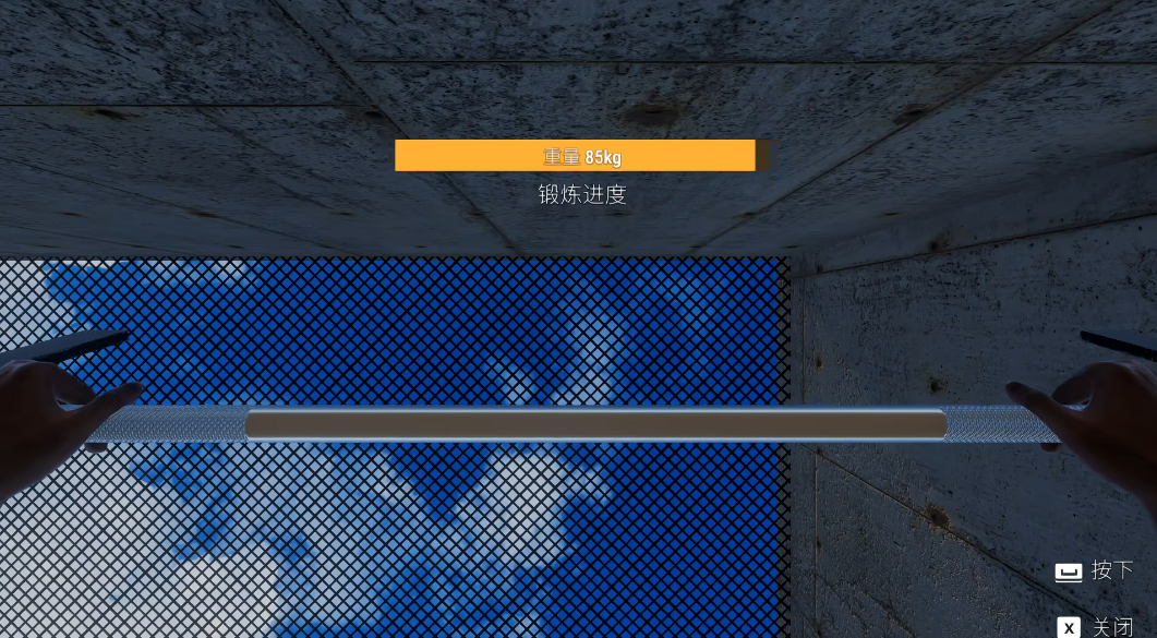 监狱逃脱模拟器正式版 监狱逃脱模拟器正式版