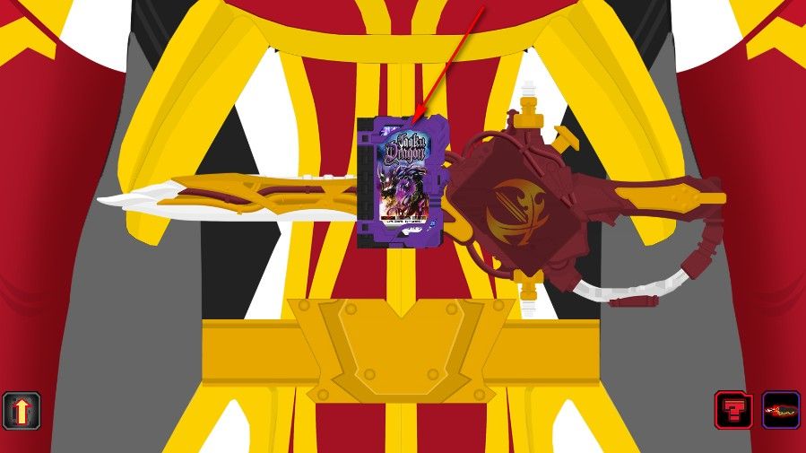 假面骑士变身器圣刃