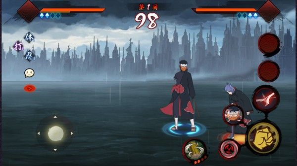 宇智波斑破碎现实2025 宇智波斑破碎现实2025