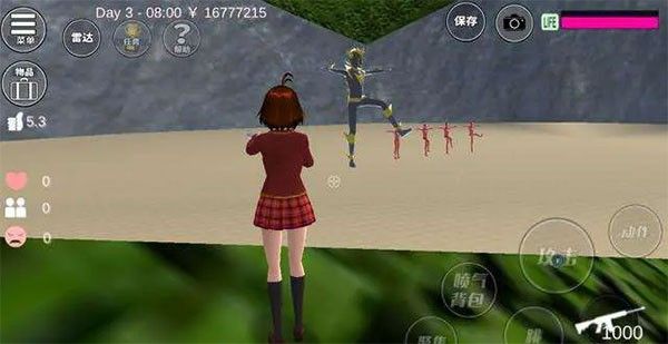 樱花校园模拟器玛塔塔同款最新版