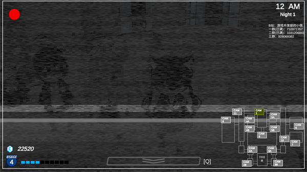 沙勒的五夜后宫正式版截图0