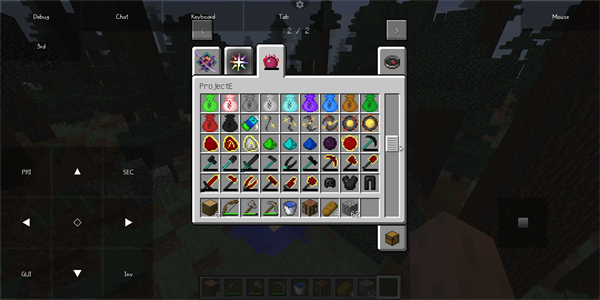 我的世界java版手机版截图2