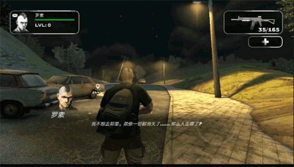 屠杀者3反叛者中文版 屠杀者3反叛者中文版