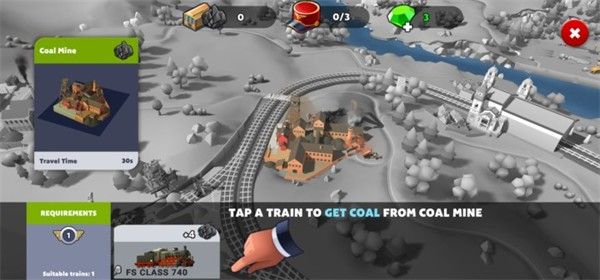 火车站2 火车站2