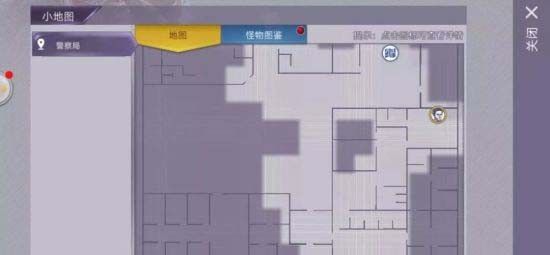 阿瑞斯病毒折相思 阿瑞斯病毒折相思