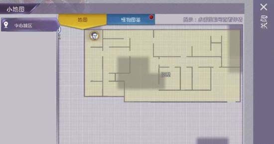 阿瑞斯病毒折相思 阿瑞斯病毒折相思