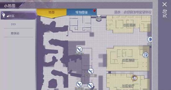 阿瑞斯病毒折相思 阿瑞斯病毒折相思