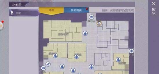 阿瑞斯病毒折相思 阿瑞斯病毒折相思