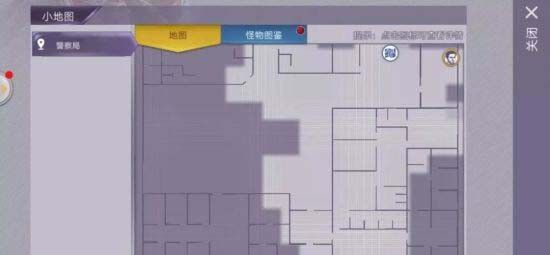 阿瑞斯病毒折相思 阿瑞斯病毒折相思