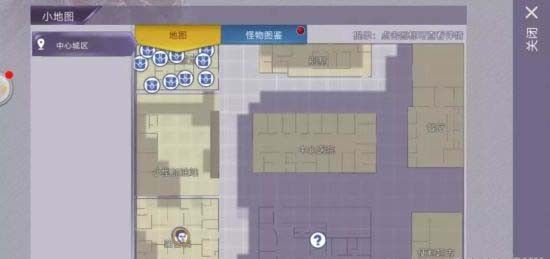 阿瑞斯病毒折相思 阿瑞斯病毒折相思