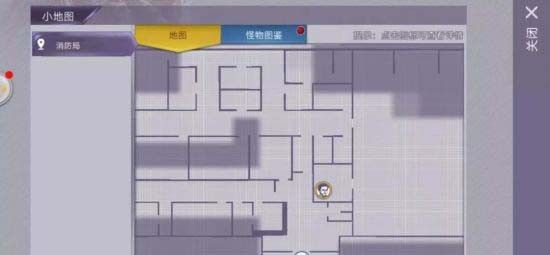 阿瑞斯病毒折相思 阿瑞斯病毒折相思