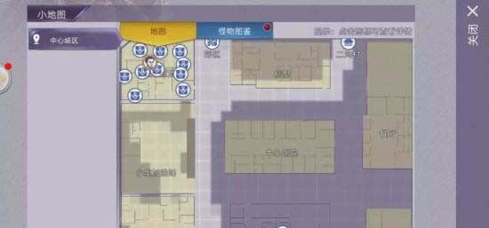 阿瑞斯病毒折相思 阿瑞斯病毒折相思