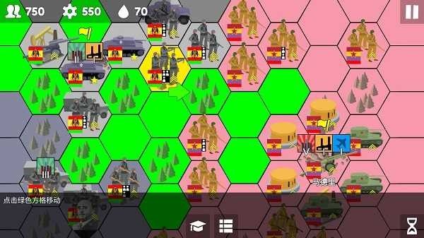 沙盘战争钢铁风暴 沙盘战争钢铁风暴