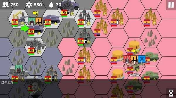 沙盘战争钢铁风暴 沙盘战争钢铁风暴