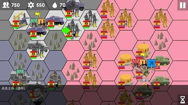 沙盘战争钢铁风暴 沙盘战争钢铁风暴