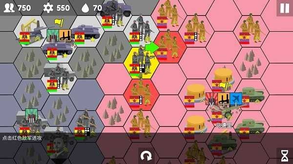 沙盘战争钢铁风暴 沙盘战争钢铁风暴