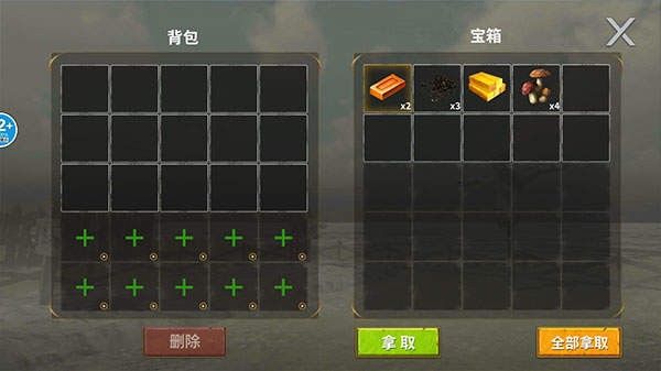 龙岛异兽中文版