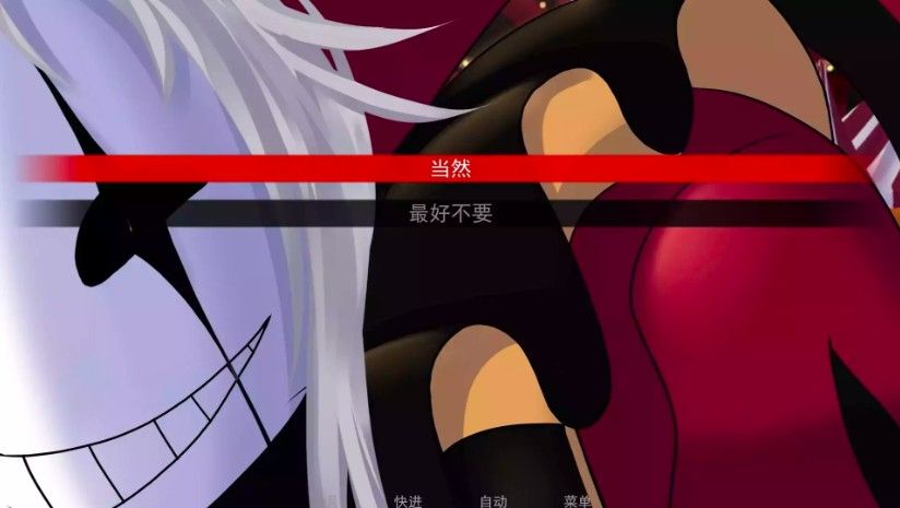 怪胎马戏团手机版