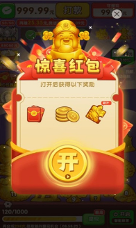 盈收绵绵 盈收绵绵