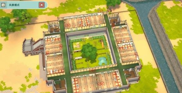 学园构想家手机版