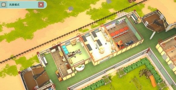 学园构想家手机版