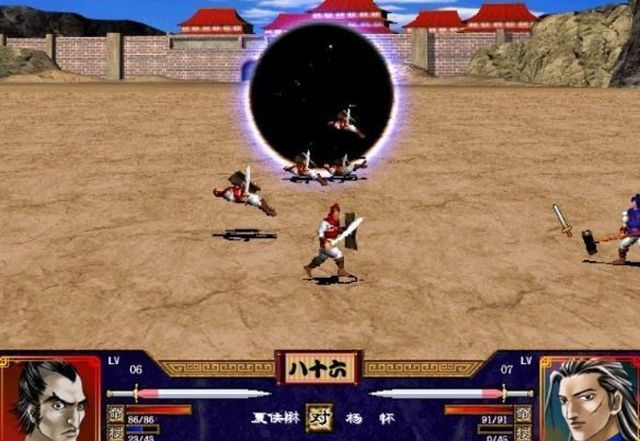 三国群英传2单机版 三国群英传2单机版