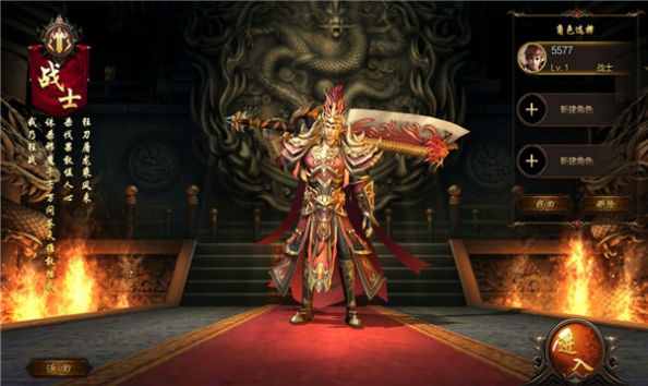 fu6n手游最新版截图0