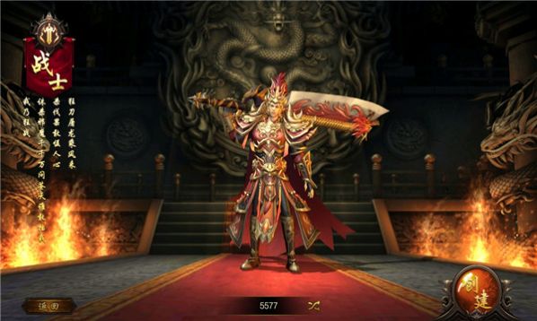 fu6n手游最新版截图2