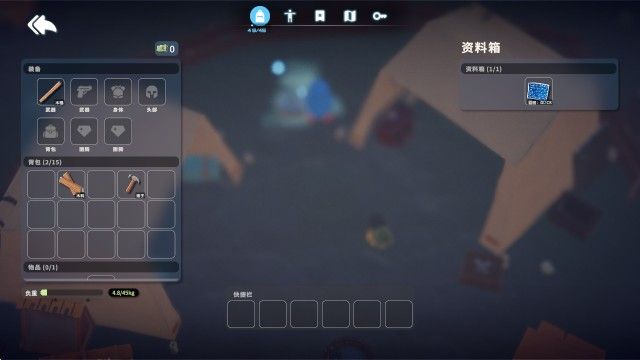 逃离鸭科夫正版手游