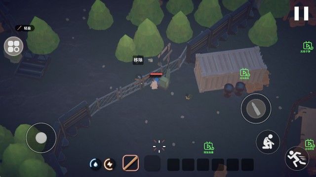 逃离鸭科夫正版手游