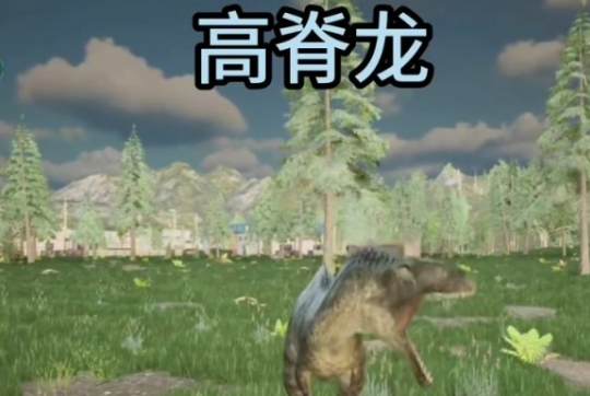 龙岛异兽手机版阿乐同款