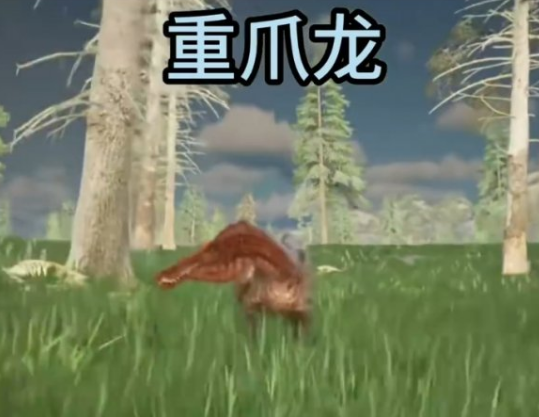 龙岛异兽手机版阿乐同款