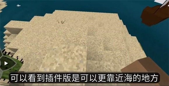 生存战争2.4中文汉化版