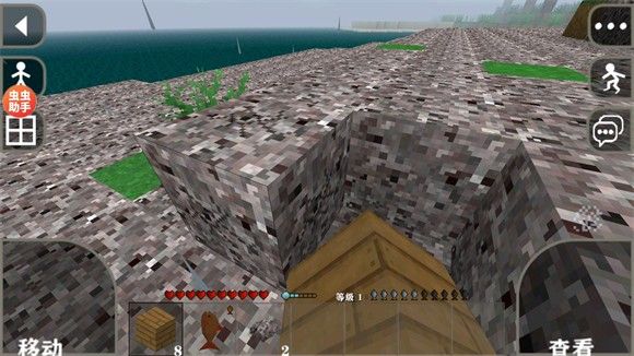 生存战争2.4中文汉化版