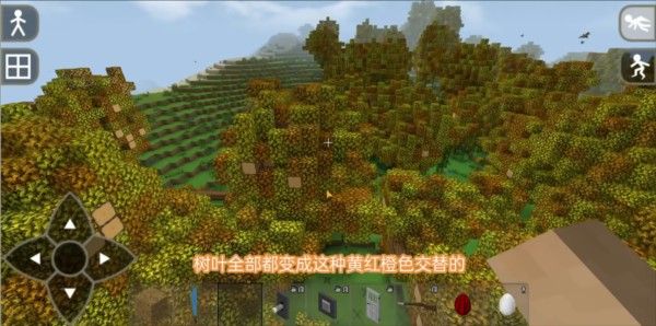 生存战争2.4中文汉化版