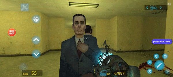 盖瑞模组手机版(自带模组)