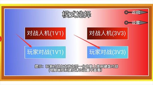 像素火影luogai最新版 像素火影luogai最新版