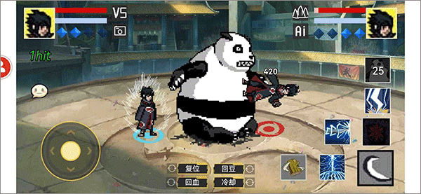 像素火影luogai最新版 像素火影luogai最新版