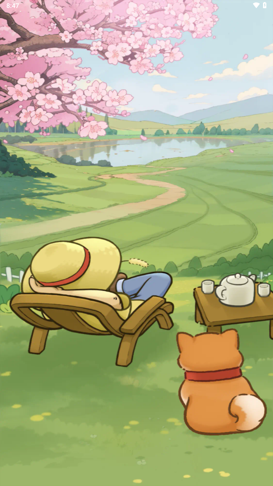 乡村幸福生活红包版游戏截图0