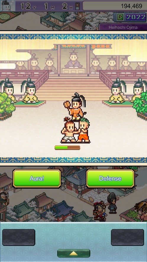 平安古都物语折相思汉化版截图1