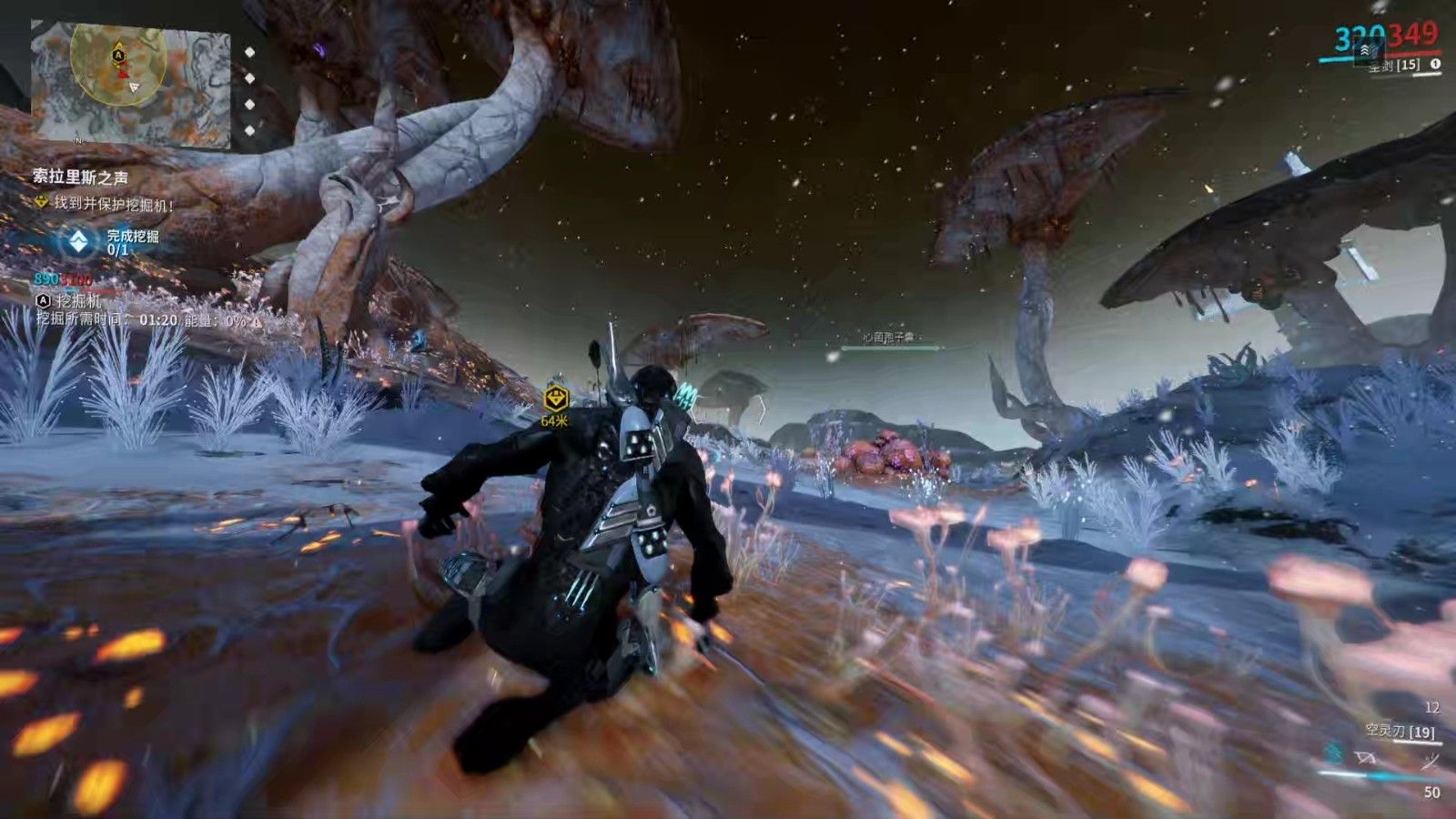 星际战甲杜卡德金币有什么用