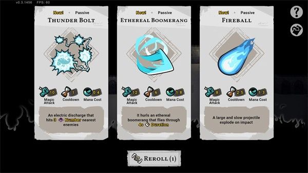 最后的魔术师 最后的魔术师